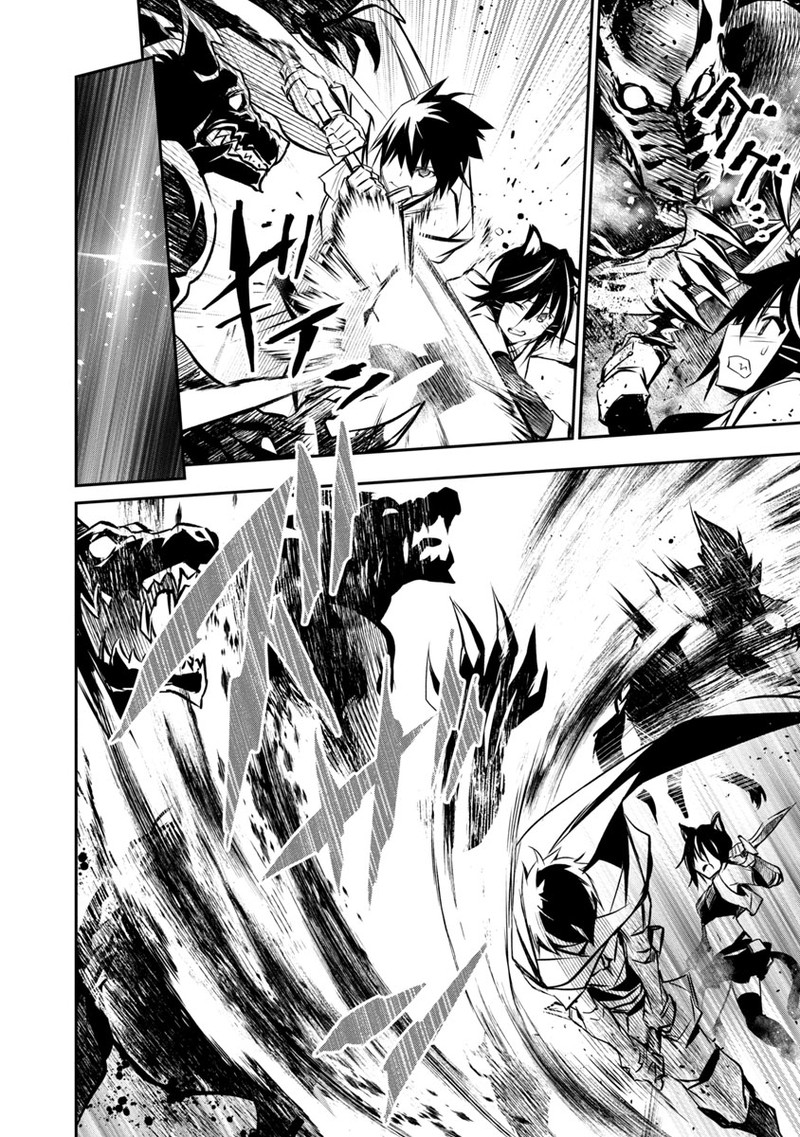 Isekai Ntr Shinyuu No Onna O Saikyou Skill De Otosu Houhou 6 16