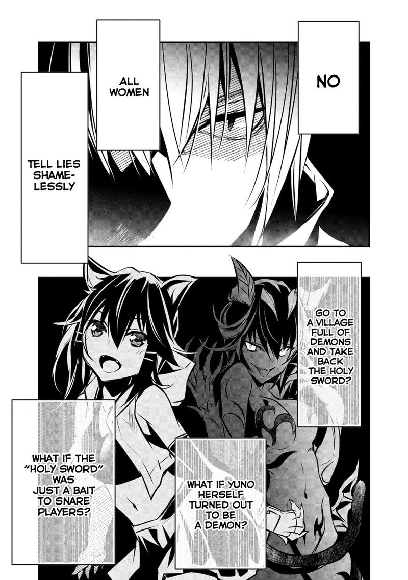 Isekai Ntr Shinyuu No Onna O Saikyou Skill De Otosu Houhou 6 23