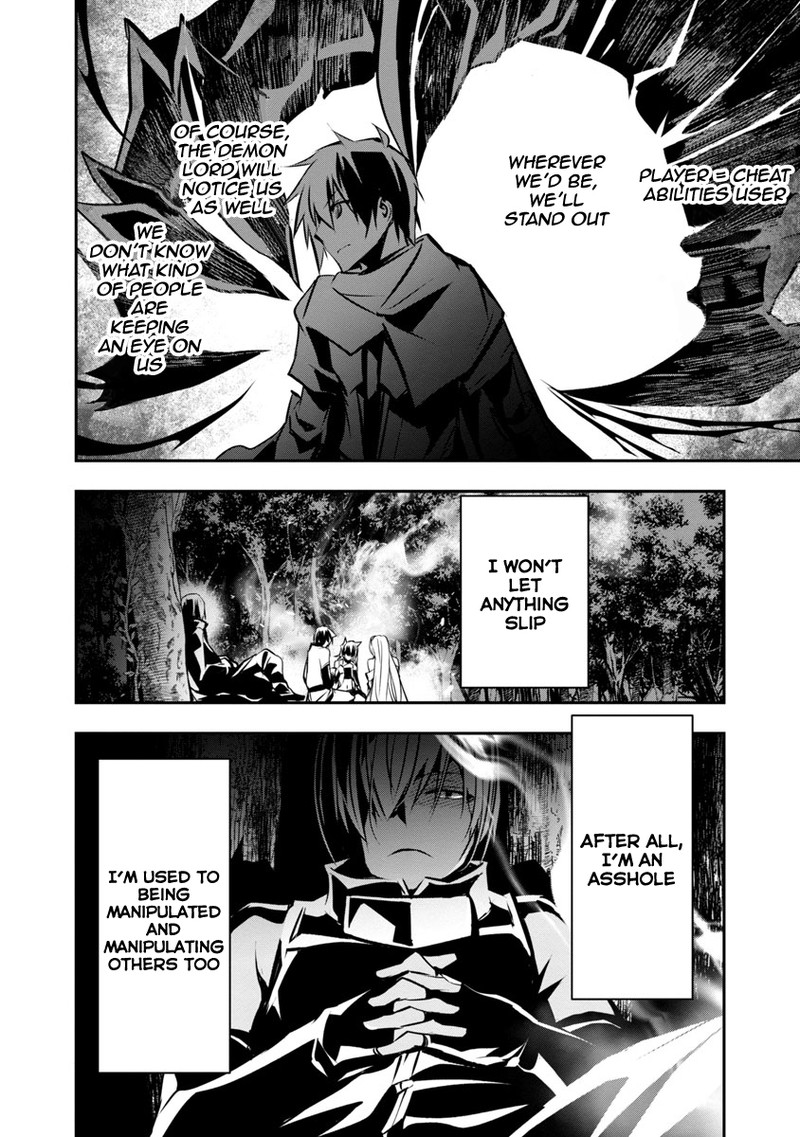 Isekai Ntr Shinyuu No Onna O Saikyou Skill De Otosu Houhou 6 24