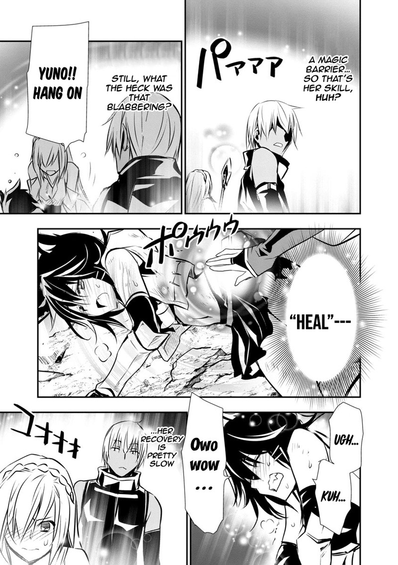 Isekai Ntr Shinyuu No Onna O Saikyou Skill De Otosu Houhou 6 5