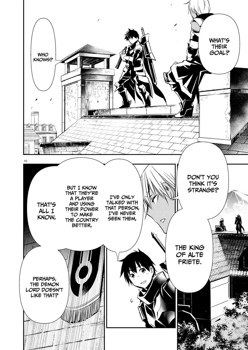 Isekai Ntr Shinyuu No Onna O Saikyou Skill De Otosu Houhou 66 11