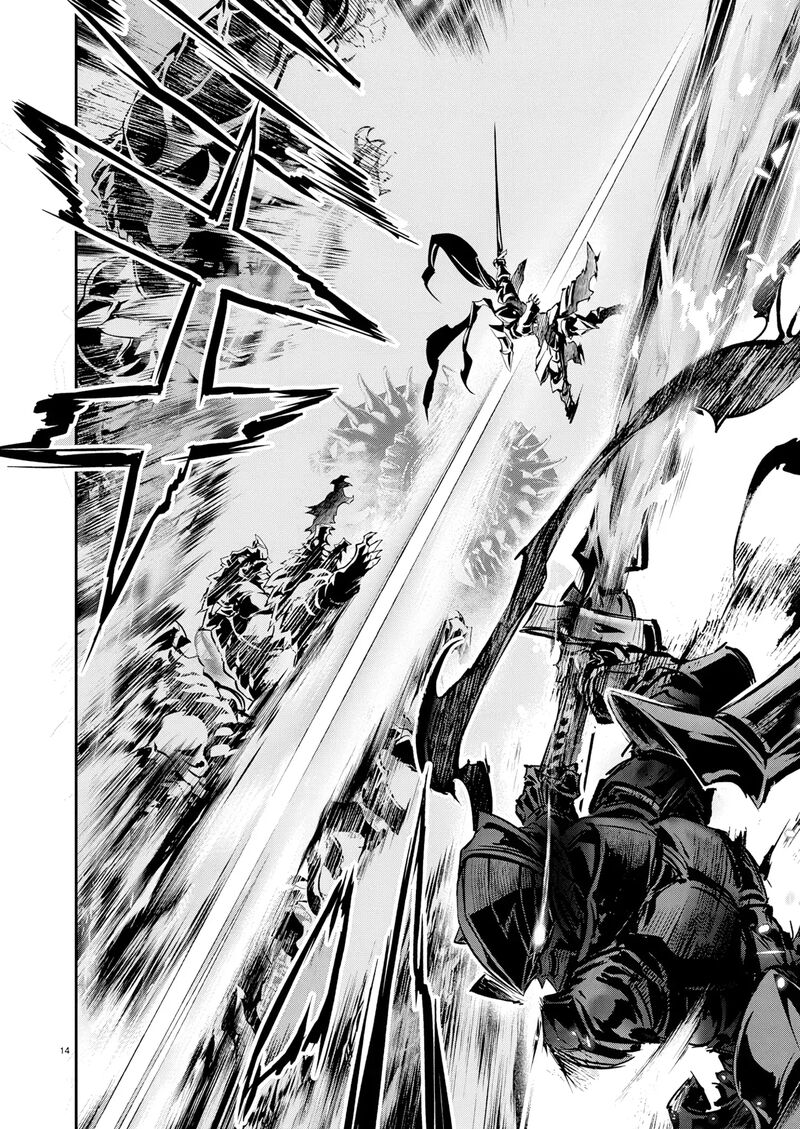 Isekai Ntr Shinyuu No Onna O Saikyou Skill De Otosu Houhou 66 15