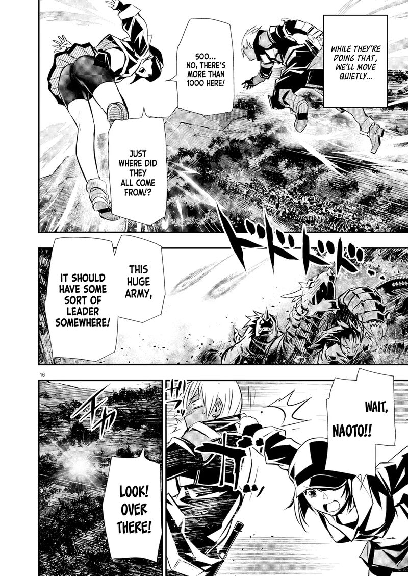 Isekai Ntr Shinyuu No Onna O Saikyou Skill De Otosu Houhou 66 17