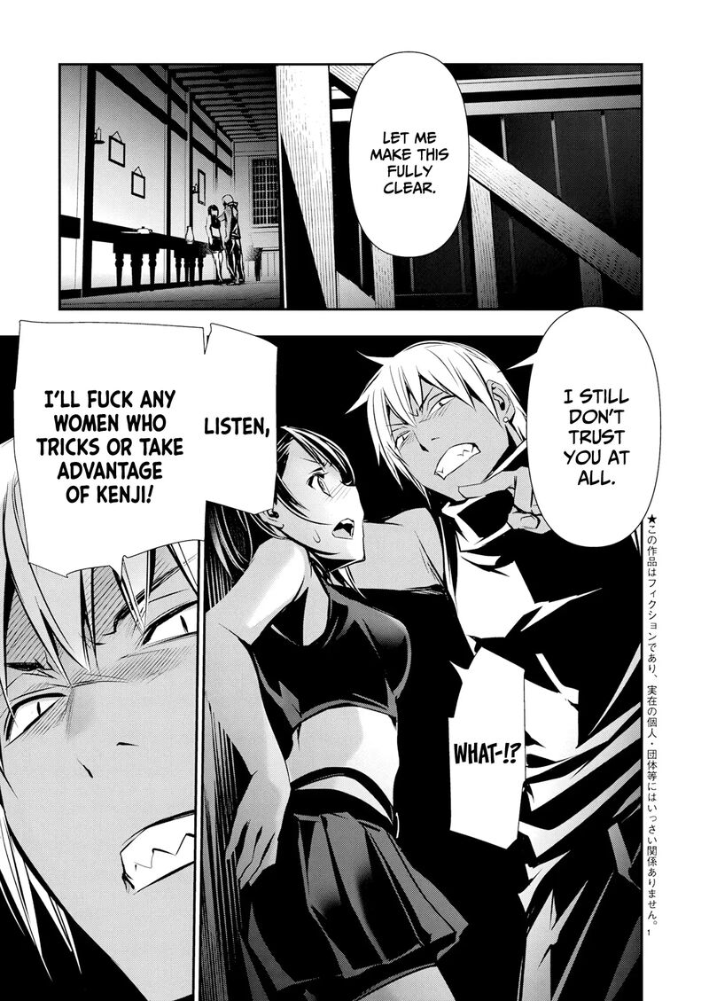 Isekai Ntr Shinyuu No Onna O Saikyou Skill De Otosu Houhou 66 2