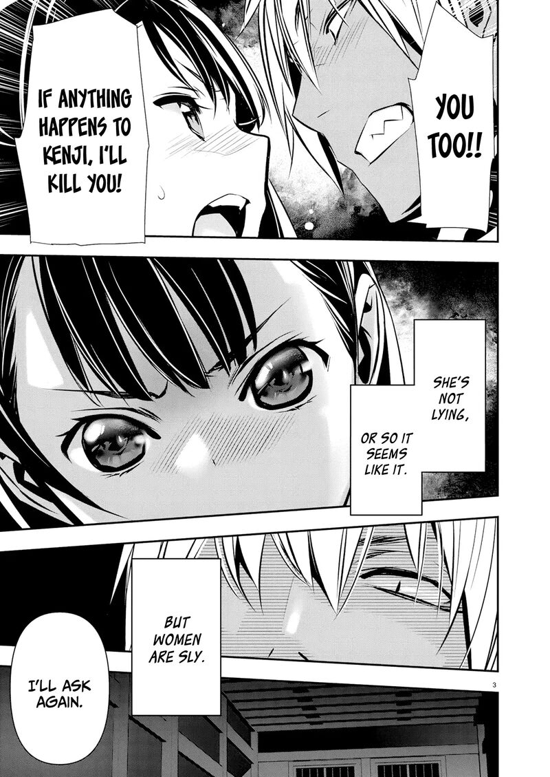 Isekai Ntr Shinyuu No Onna O Saikyou Skill De Otosu Houhou 66 4