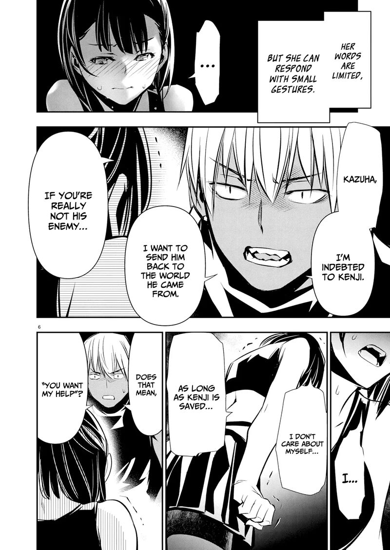 Isekai Ntr Shinyuu No Onna O Saikyou Skill De Otosu Houhou 66 7