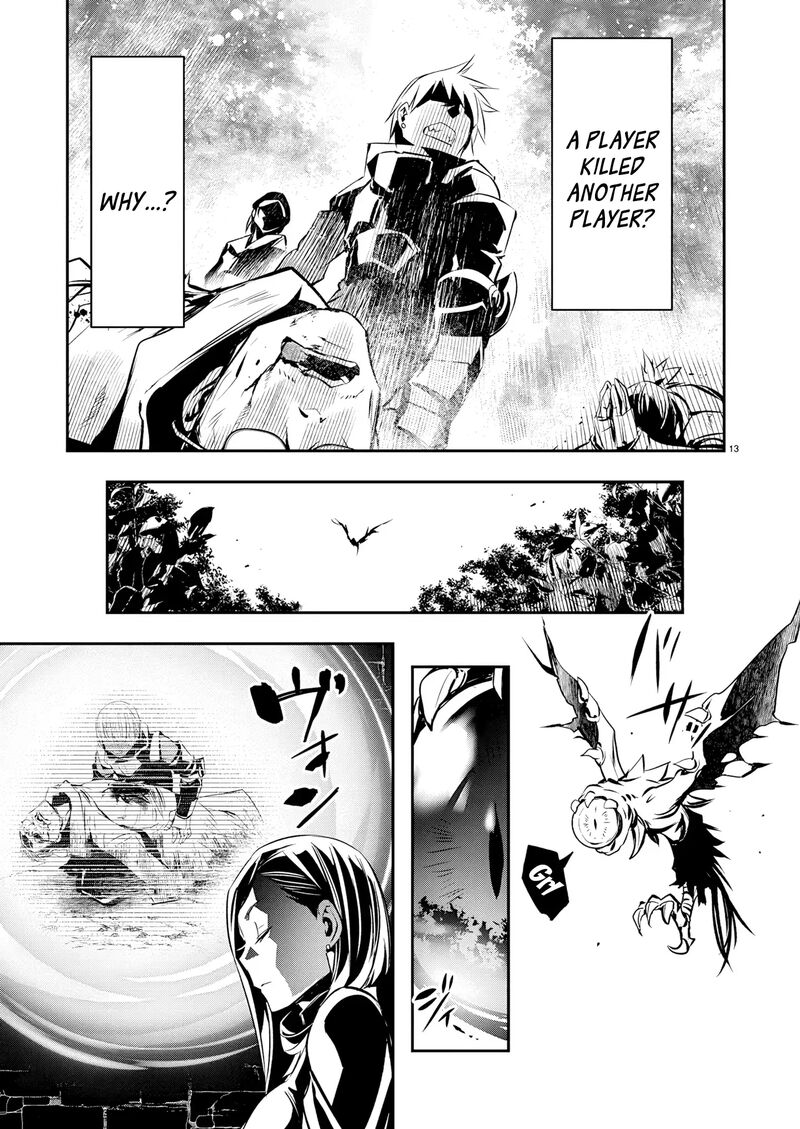 Isekai Ntr Shinyuu No Onna O Saikyou Skill De Otosu Houhou 67 14