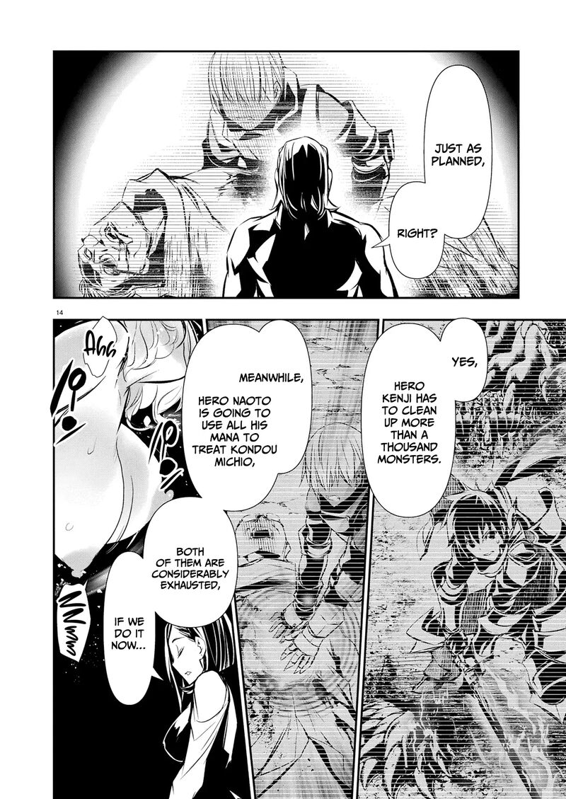 Isekai Ntr Shinyuu No Onna O Saikyou Skill De Otosu Houhou 67 15