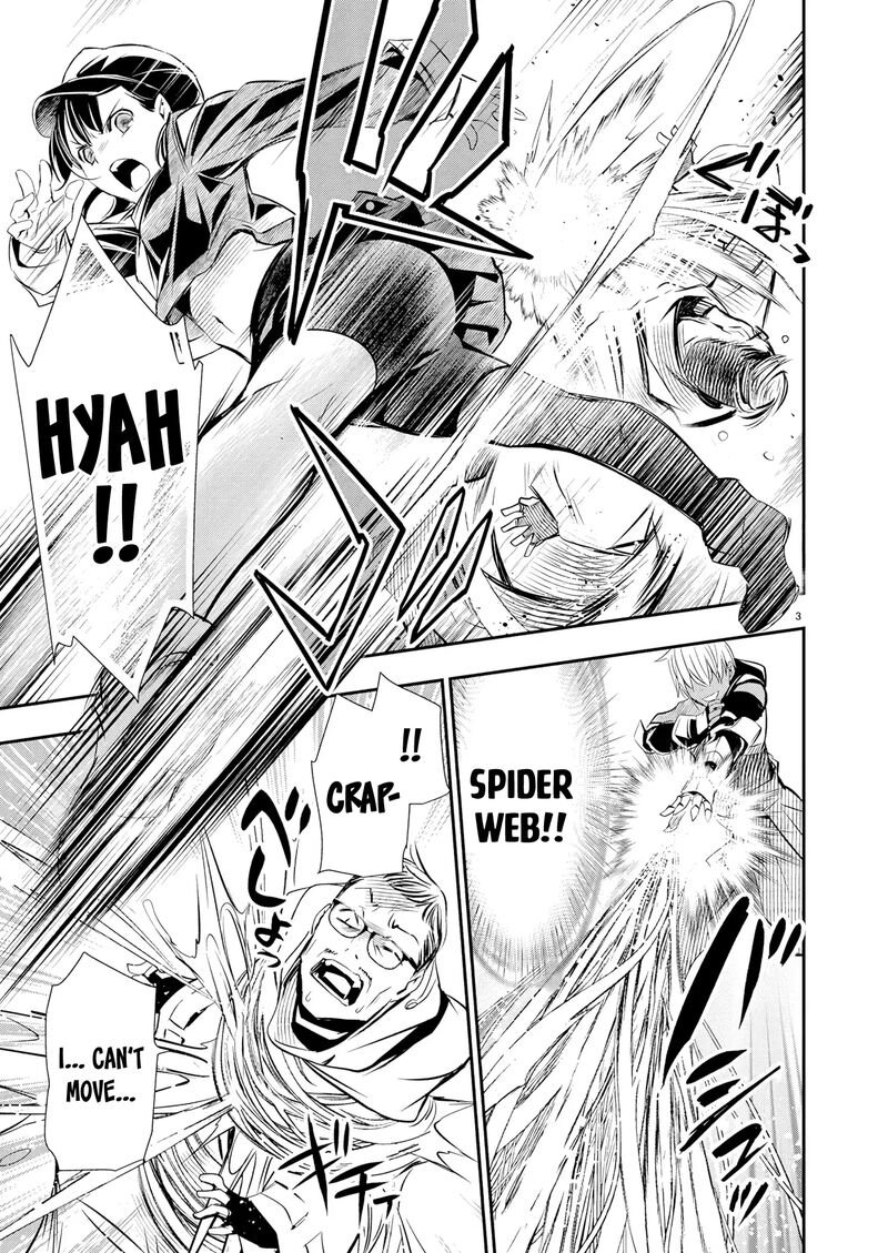 Isekai Ntr Shinyuu No Onna O Saikyou Skill De Otosu Houhou 67 4