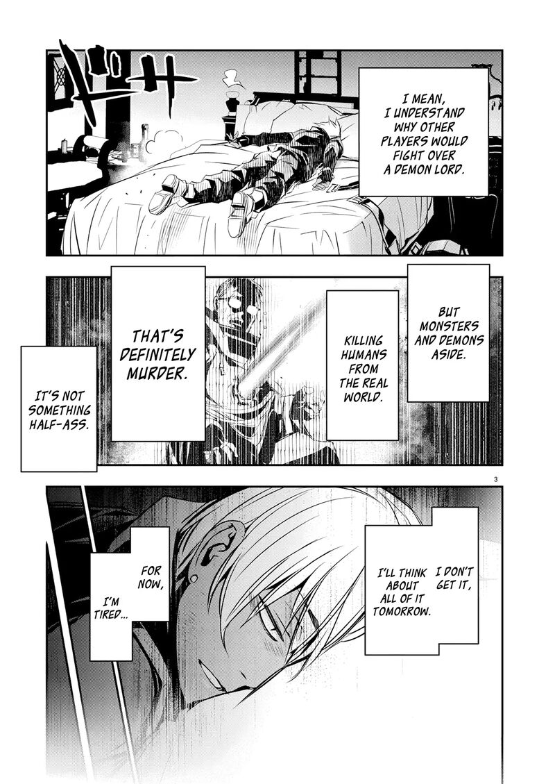 Isekai Ntr Shinyuu No Onna O Saikyou Skill De Otosu Houhou 68 4