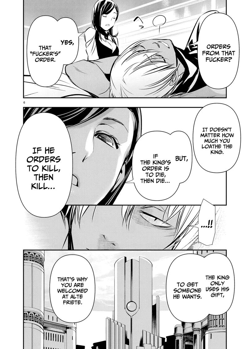 Isekai Ntr Shinyuu No Onna O Saikyou Skill De Otosu Houhou 69 7