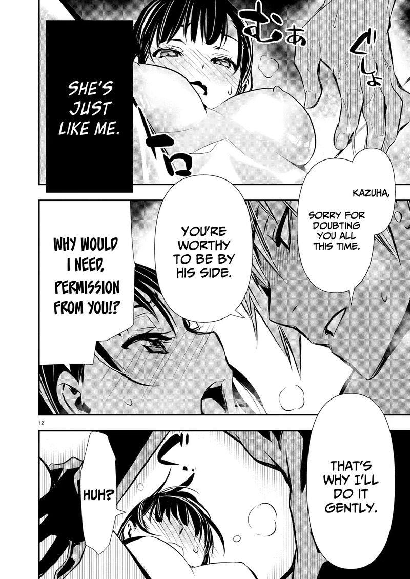 Isekai Ntr Shinyuu No Onna O Saikyou Skill De Otosu Houhou 70 14