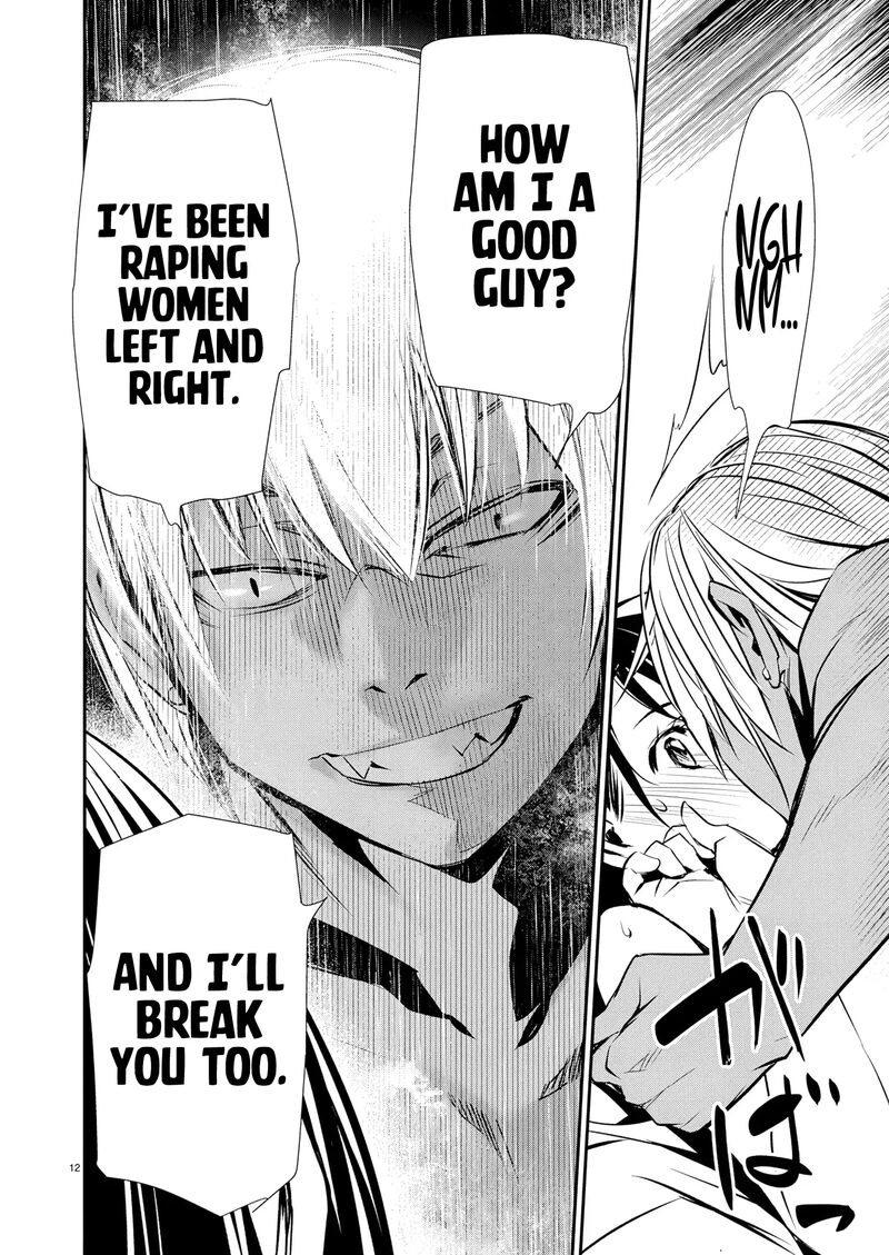 Isekai Ntr Shinyuu No Onna O Saikyou Skill De Otosu Houhou 71 13