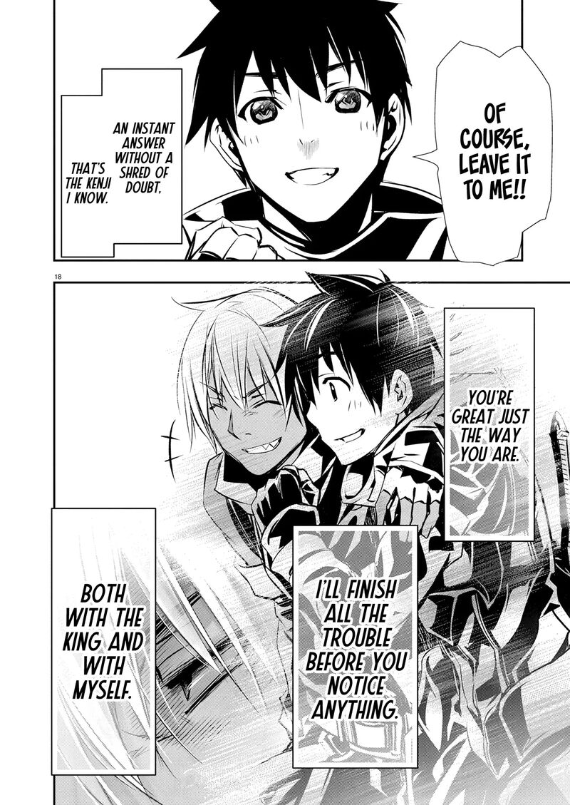 Isekai Ntr Shinyuu No Onna O Saikyou Skill De Otosu Houhou 71 19