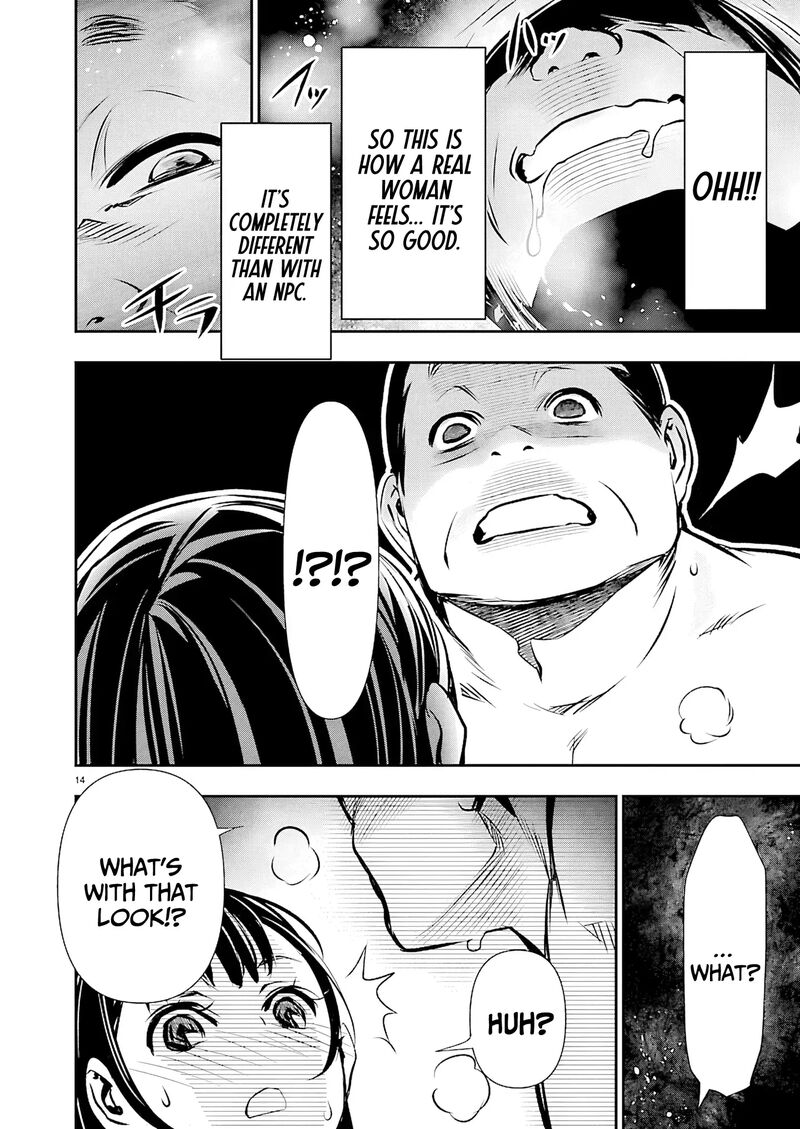 Isekai Ntr Shinyuu No Onna O Saikyou Skill De Otosu Houhou 72 16