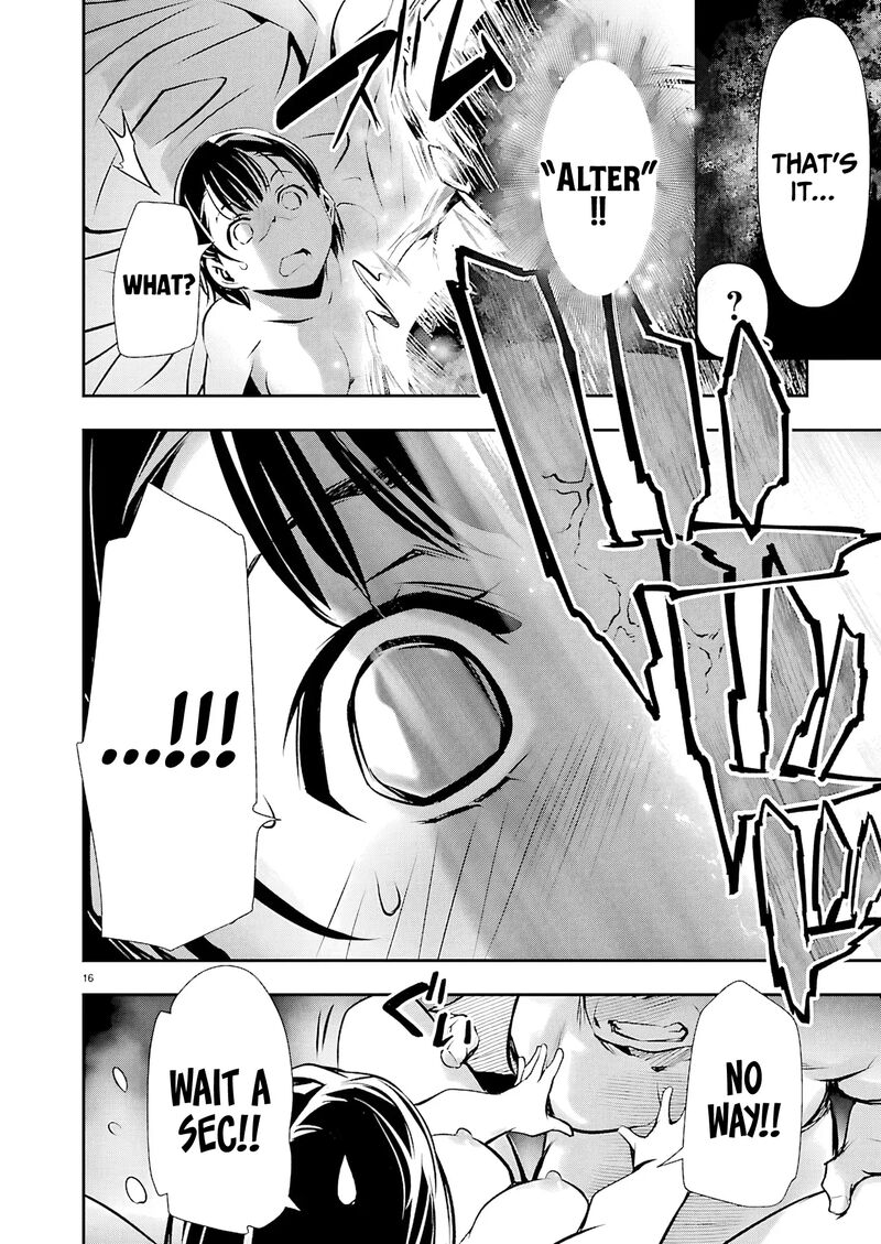 Isekai Ntr Shinyuu No Onna O Saikyou Skill De Otosu Houhou 72 18