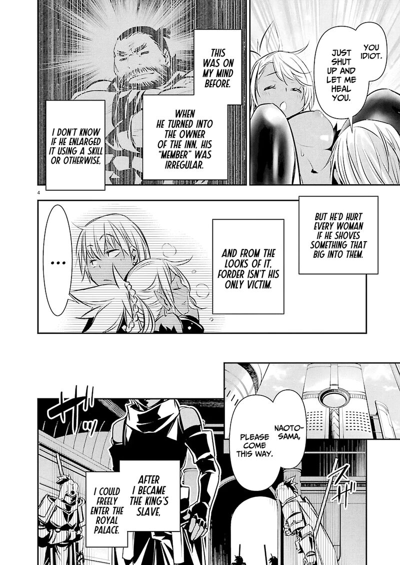 Isekai Ntr Shinyuu No Onna O Saikyou Skill De Otosu Houhou 72 6