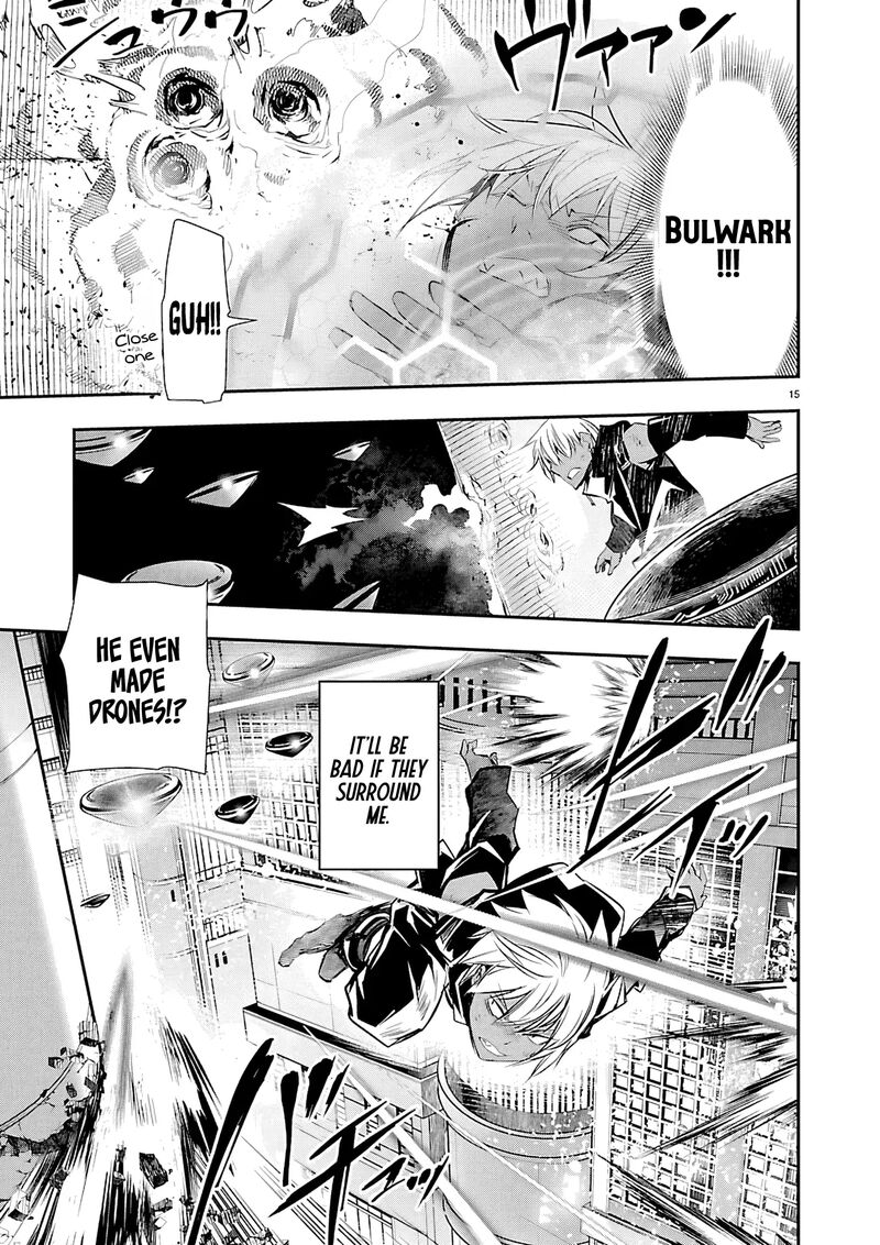 Isekai Ntr Shinyuu No Onna O Saikyou Skill De Otosu Houhou 75 16