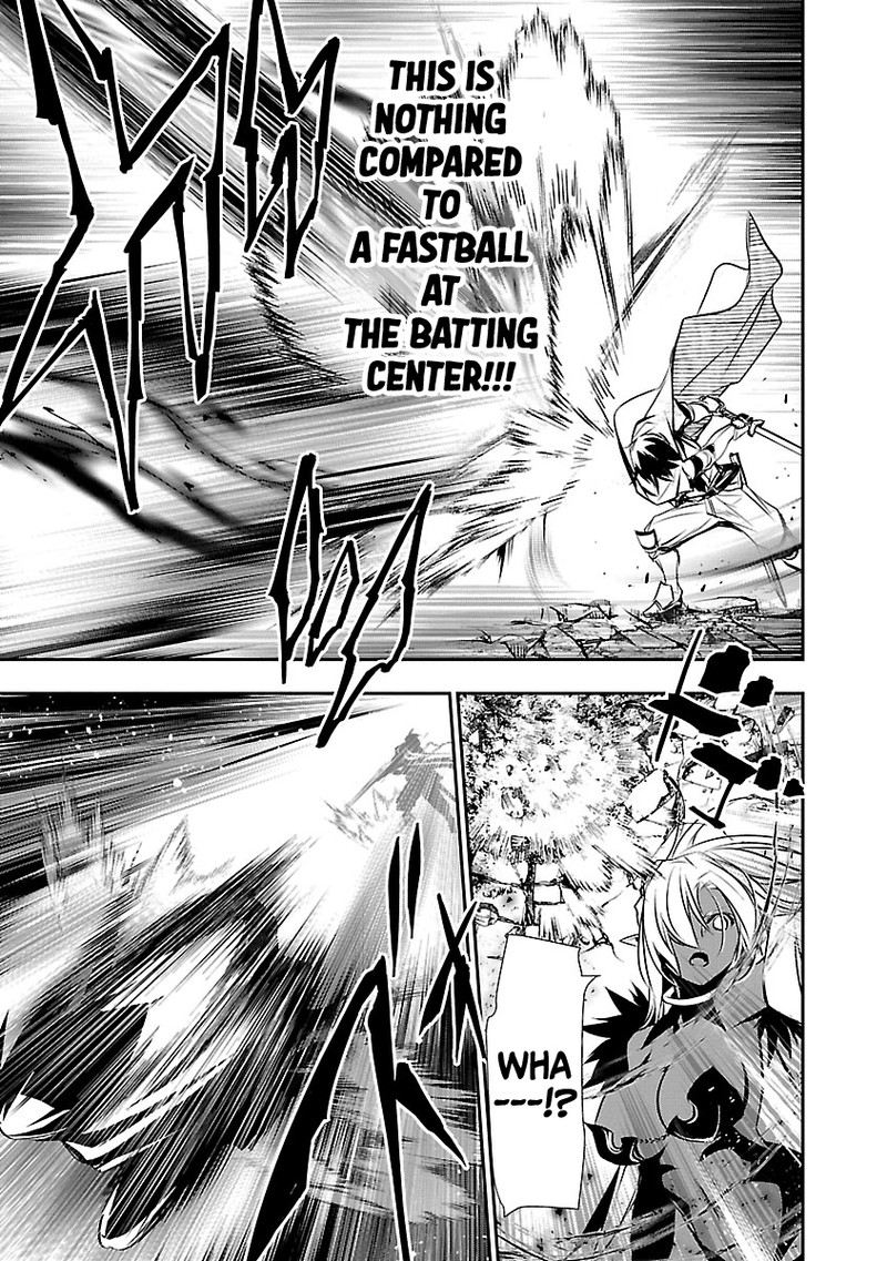 Isekai Ntr Shinyuu No Onna O Saikyou Skill De Otosu Houhou 9 3