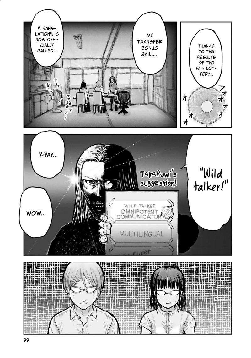 Isekai Ojisan 17 1