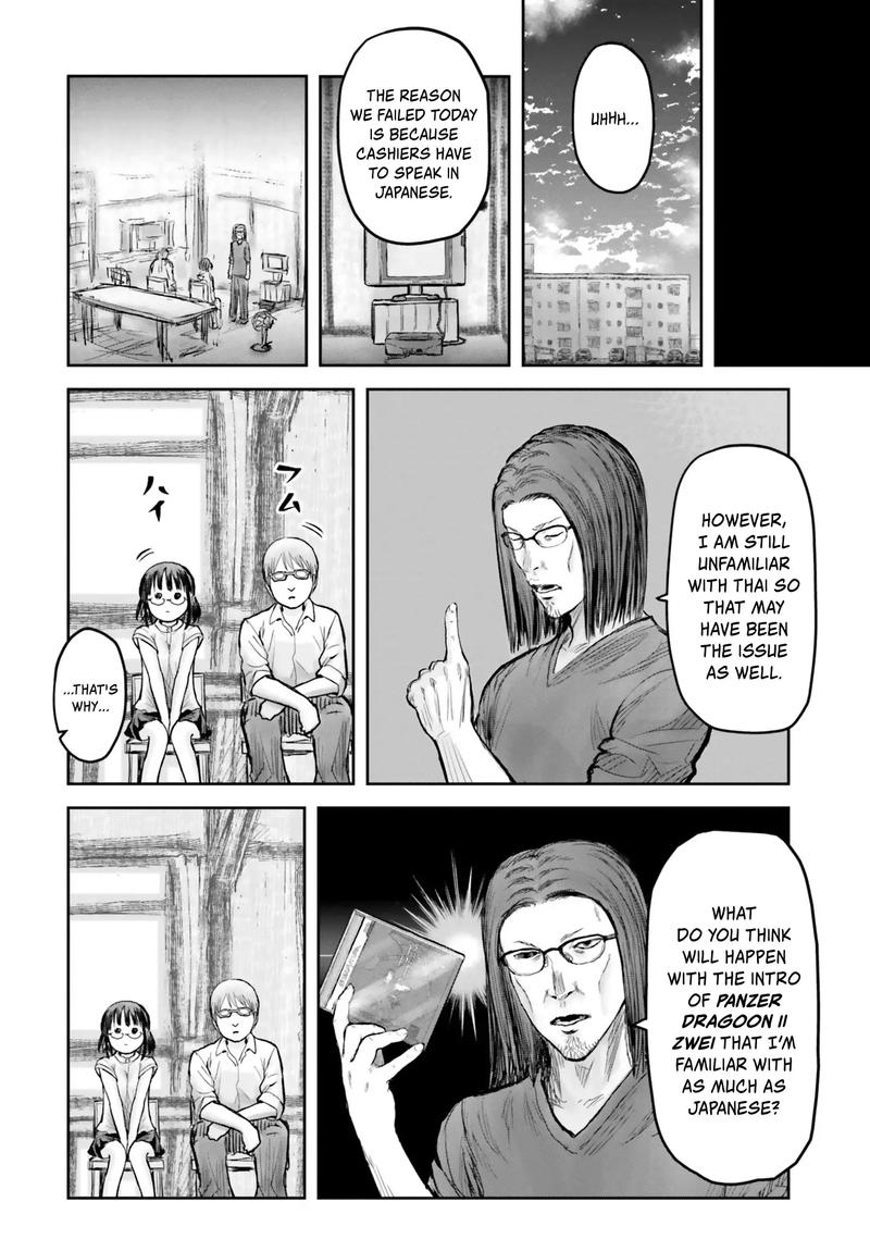 Isekai Ojisan 17 10