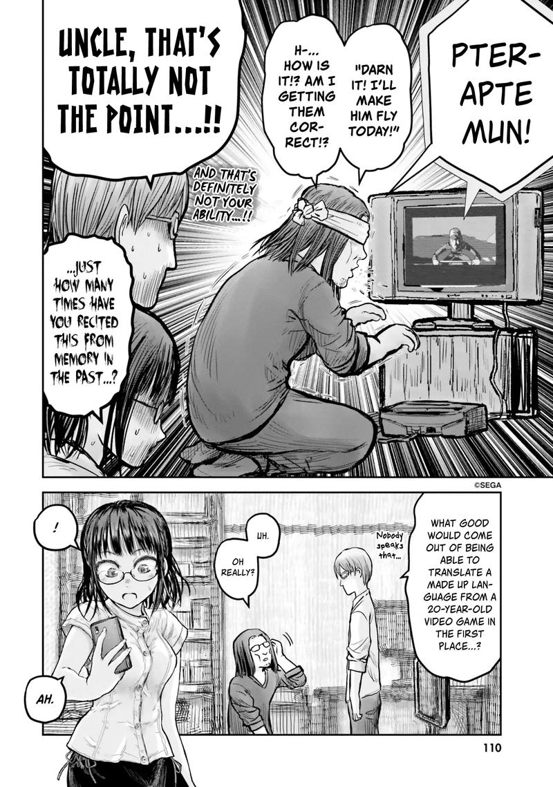 Isekai Ojisan 17 12