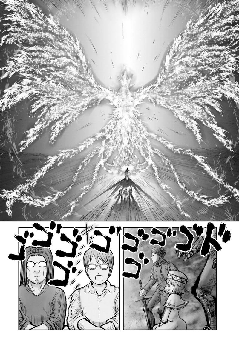 Isekai Ojisan 17 24