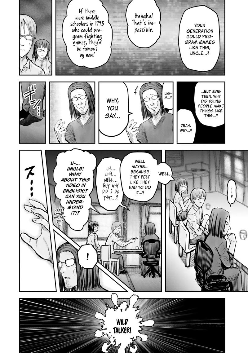 Isekai Ojisan 17 4