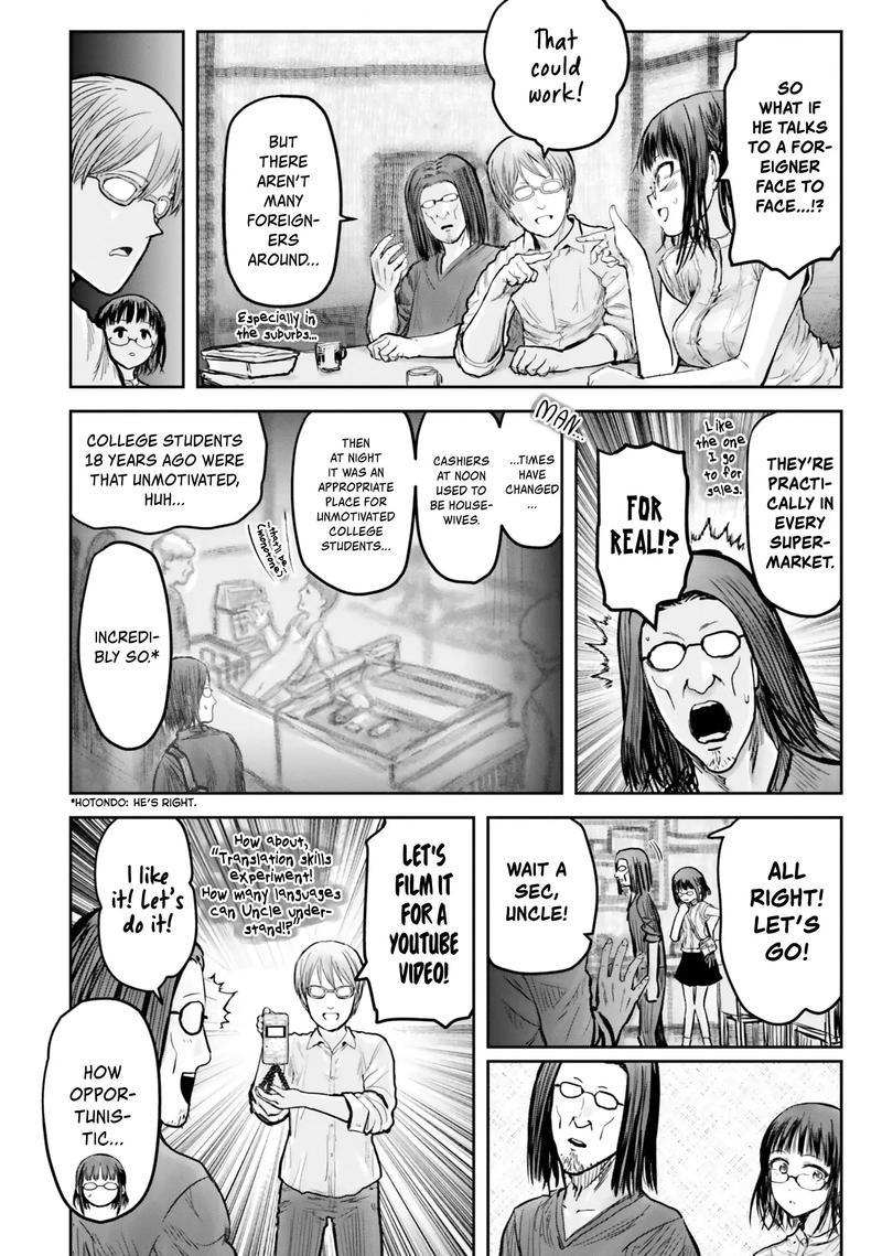 Isekai Ojisan 17 6