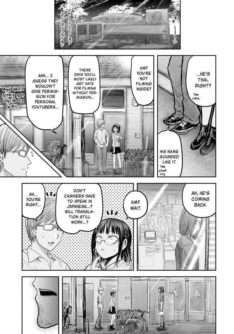 Isekai Ojisan 17 7