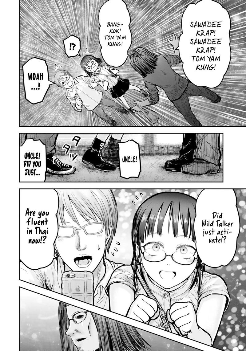 Isekai Ojisan 17 8