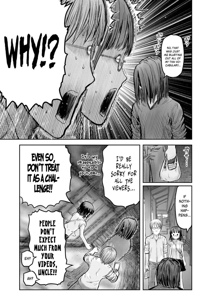 Isekai Ojisan 17 9