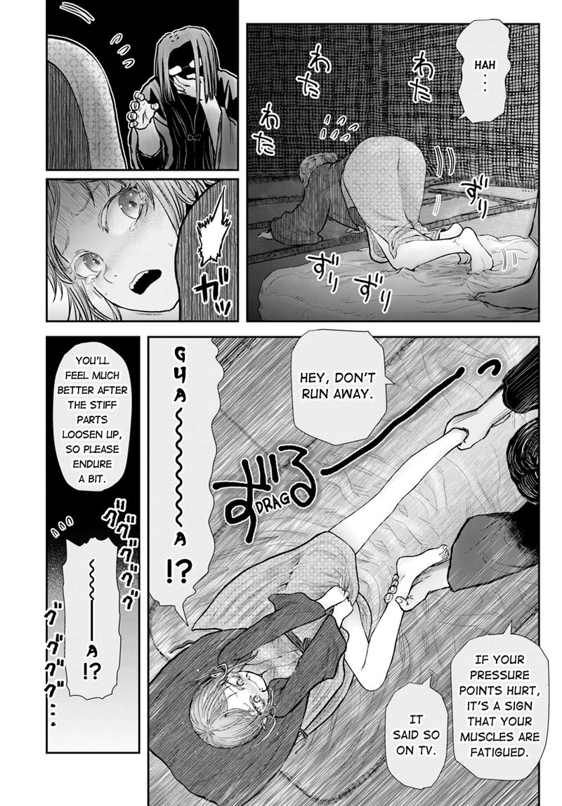 Isekai Ojisan 25 27