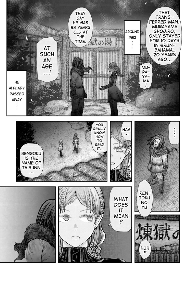 Isekai Ojisan 25 6