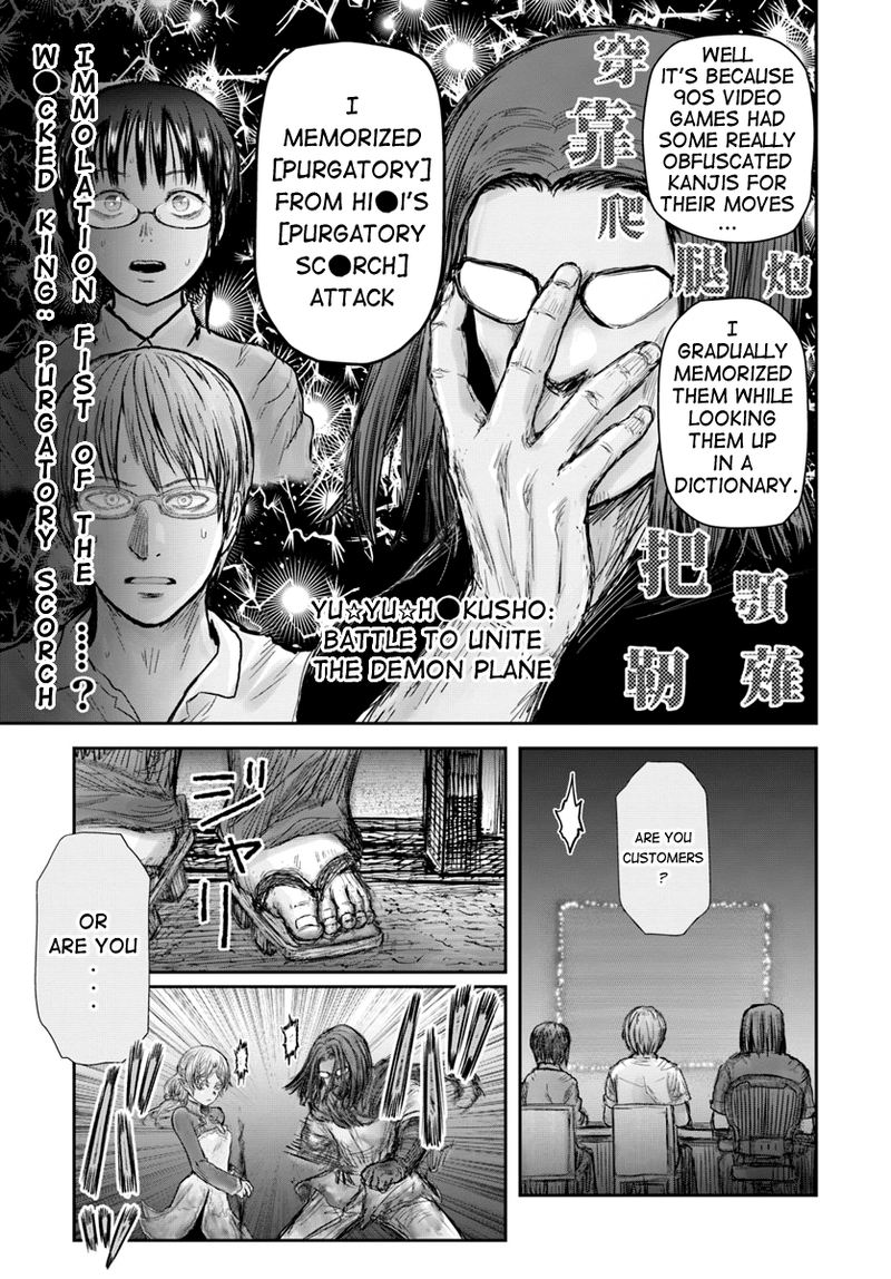 Isekai Ojisan 25 8