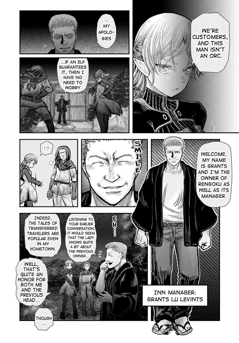 Isekai Ojisan 25 9