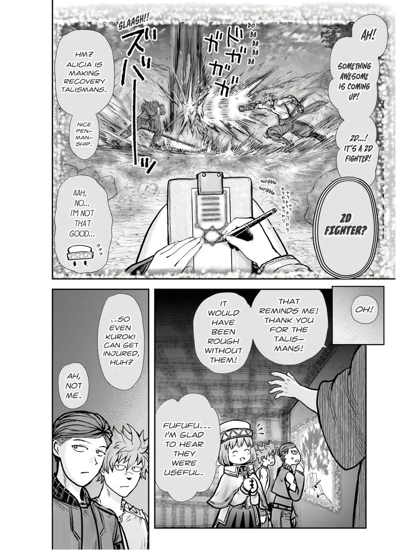 Isekai Ojisan 26 12
