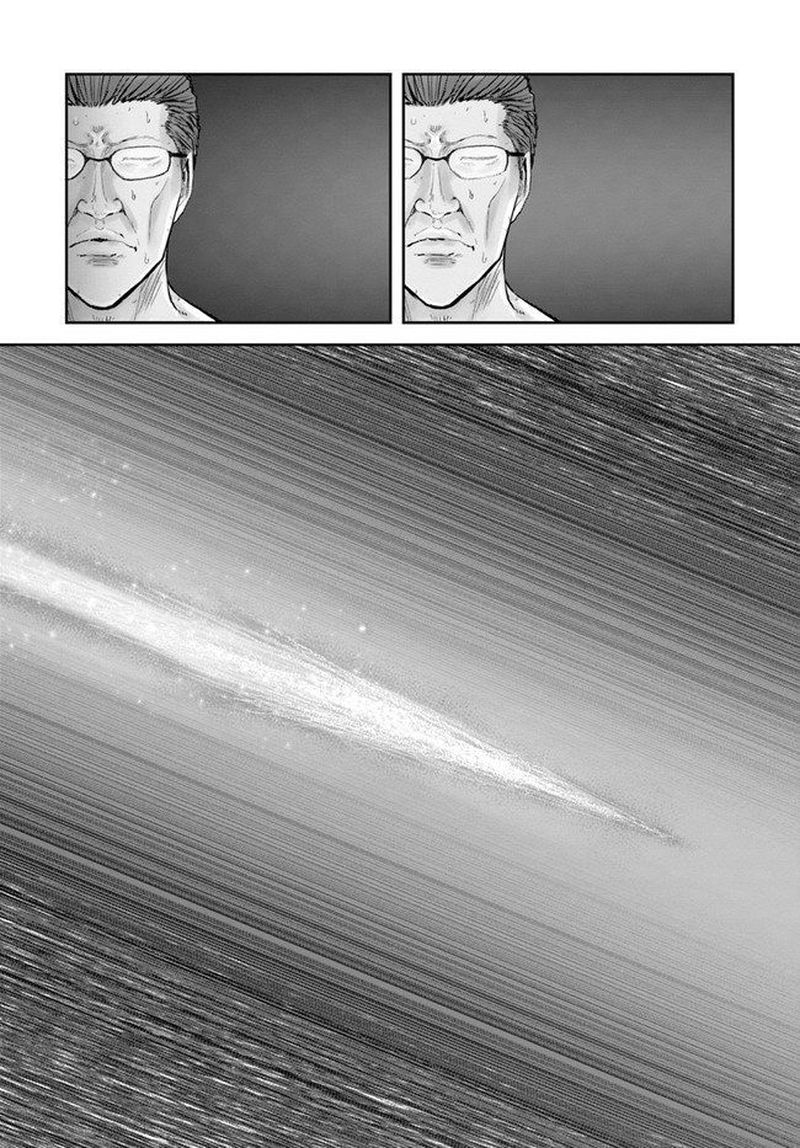 Isekai Ojisan 28 24
