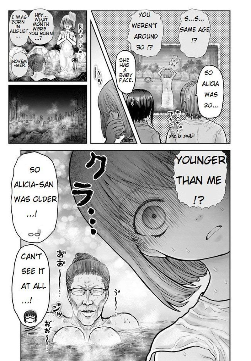 Isekai Ojisan 28 5