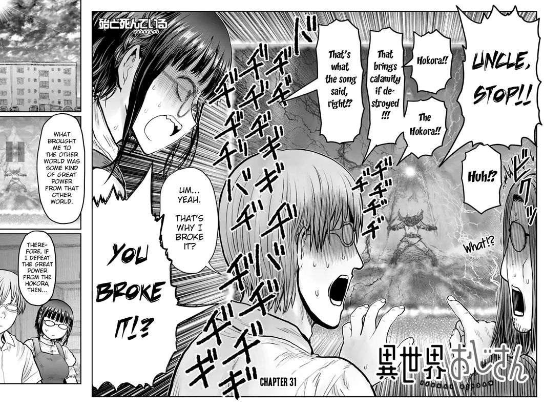 Isekai Ojisan 31 2