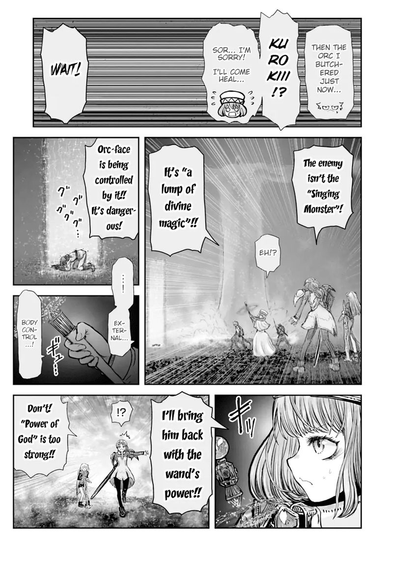 Isekai Ojisan 31 22