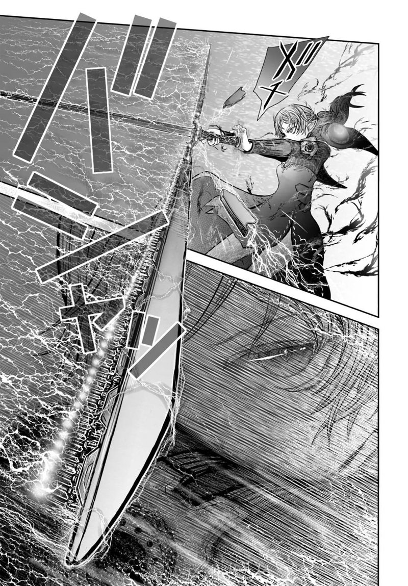 Isekai Ojisan 33 14