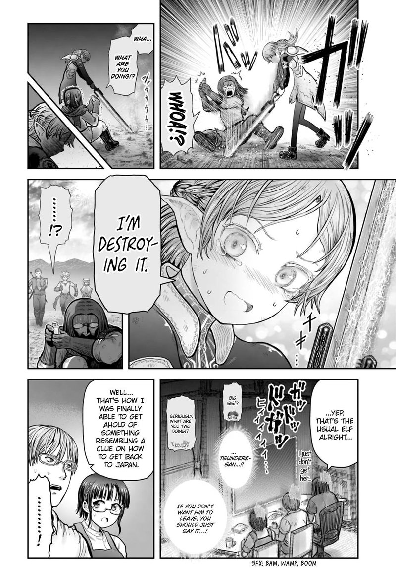 Isekai Ojisan 33 24