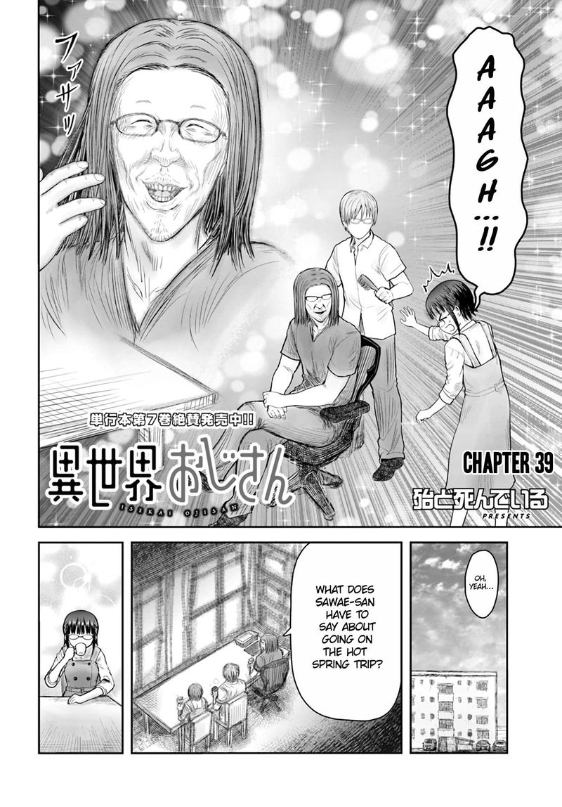 Isekai Ojisan 39 2