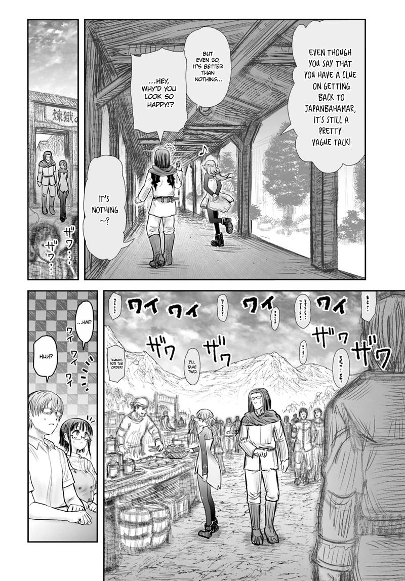 Isekai Ojisan 39 8
