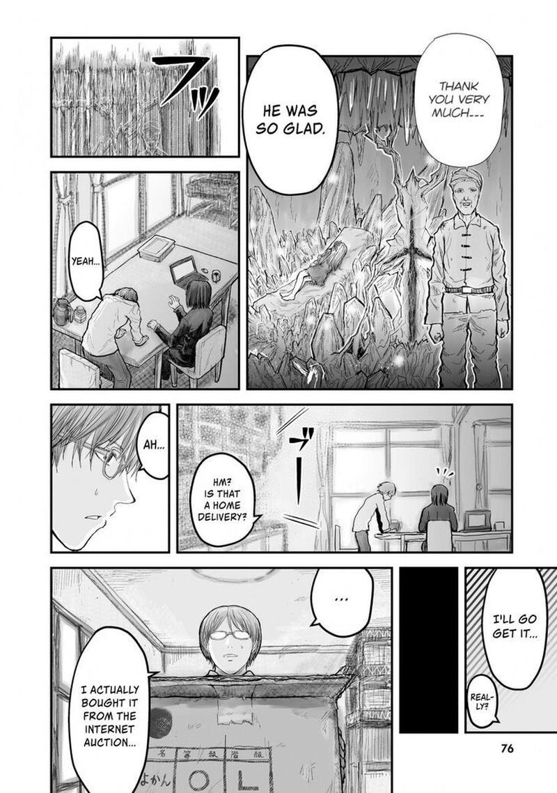 Isekai Ojisan 4 16