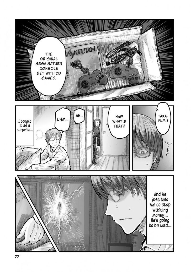 Isekai Ojisan 4 17
