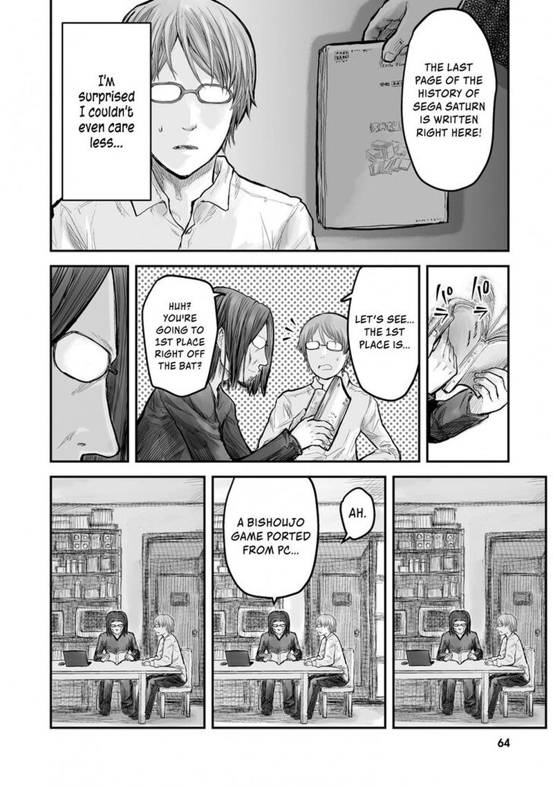 Isekai Ojisan 4 4
