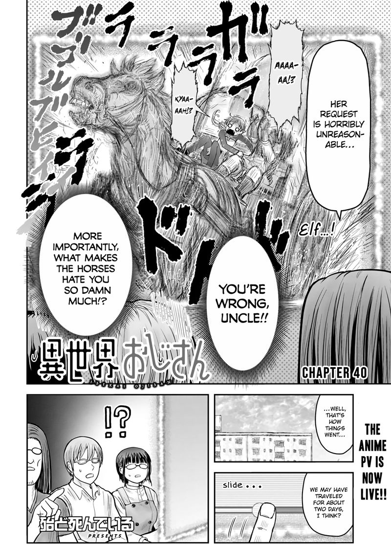 Isekai Ojisan 40 2
