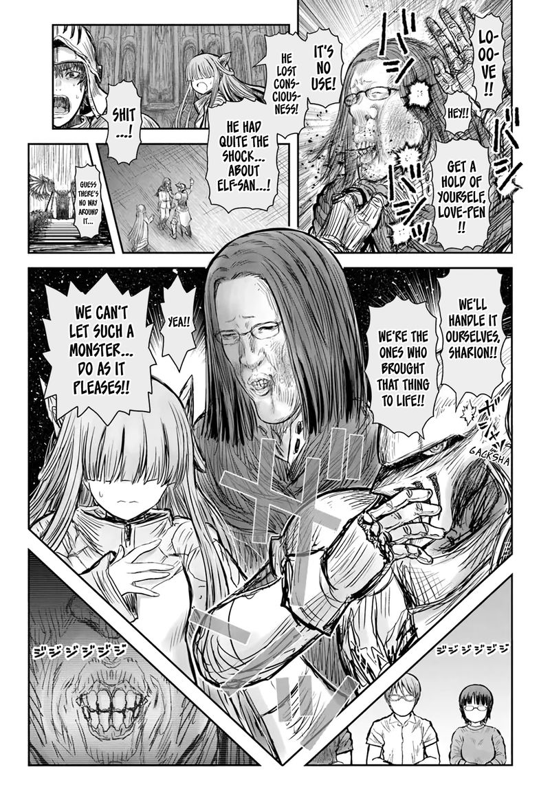 Isekai Ojisan 47 1